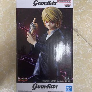 (Category: ) located in . Submitted by jxfigure_seller (Listing ID 1445735923, Image 1). Description: .