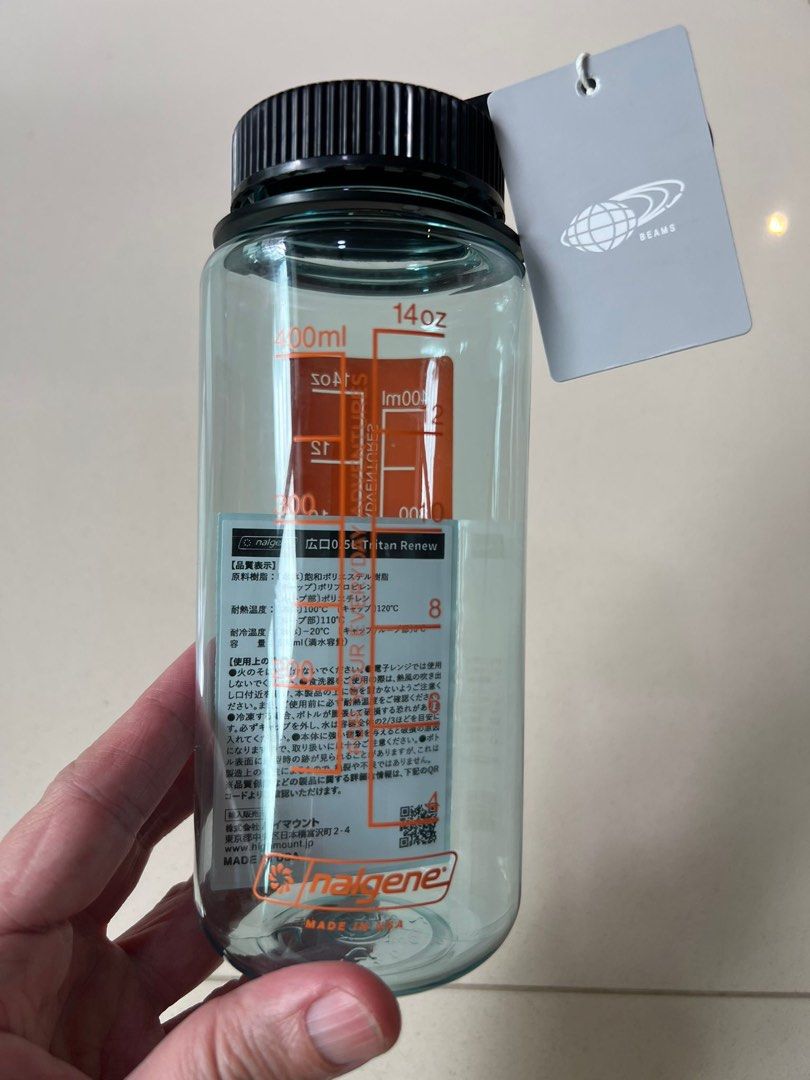 BEAMS Nalgene Water Bottle 400ml 14oz491024433074022401