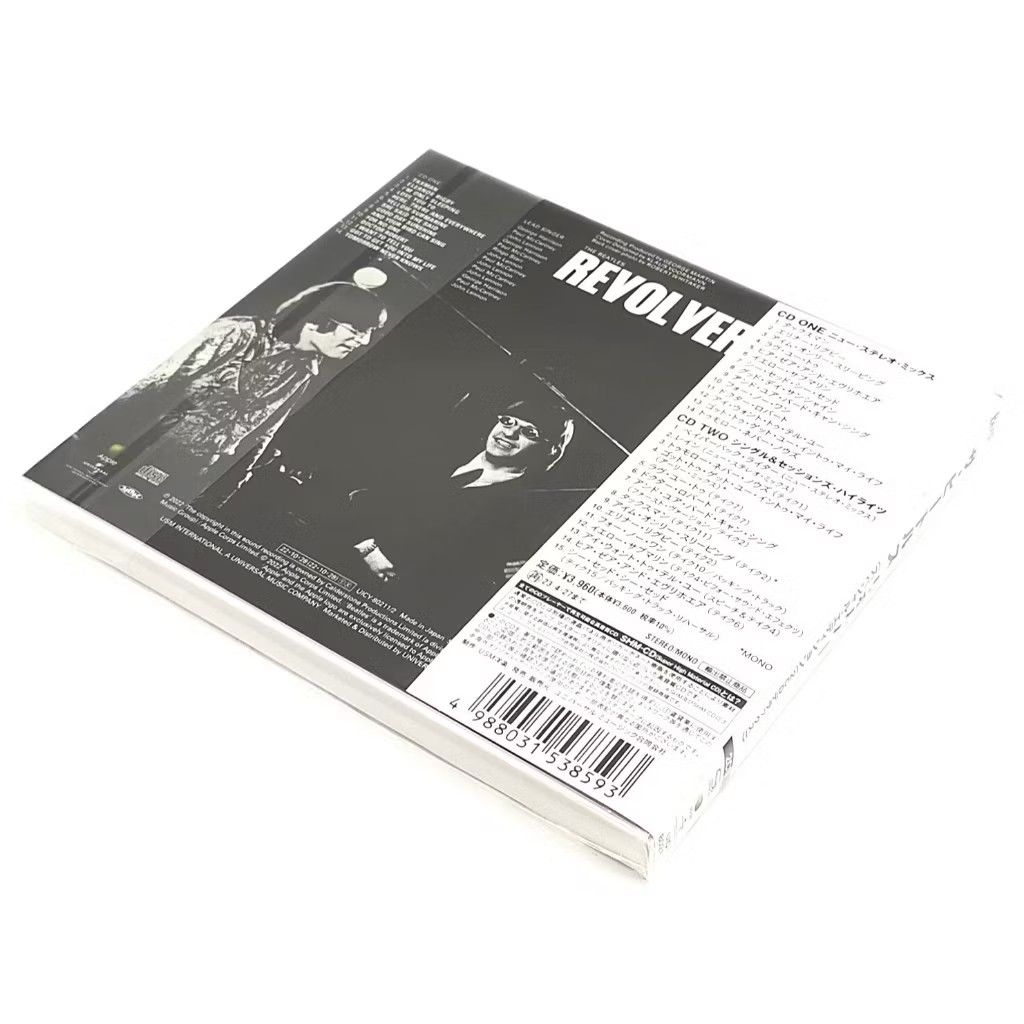 Beatles revolver 2SHM CD (Category: CDs & DVDs) located in Manila. Submitted by jhenaloymerchandise (Listing ID 1415926792, Image 2). Description: Beatles revolver 2SHM CD = ₱4,500 Brand New made in Japan.