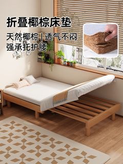 (Category: ) located in . Submitted by homestartliving (Listing ID 1445725553, Image 1). Description: .