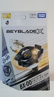 （分類：）位於 。 由 erdtiml 提交（商品編號 1445672008，圖片 1）。簡介： 。