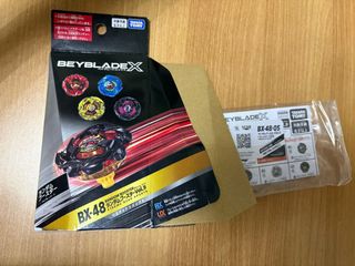 （分類：）位於 。 由 pandayee88 提交（商品編號 1445737760，圖片 1）。簡介： 。
