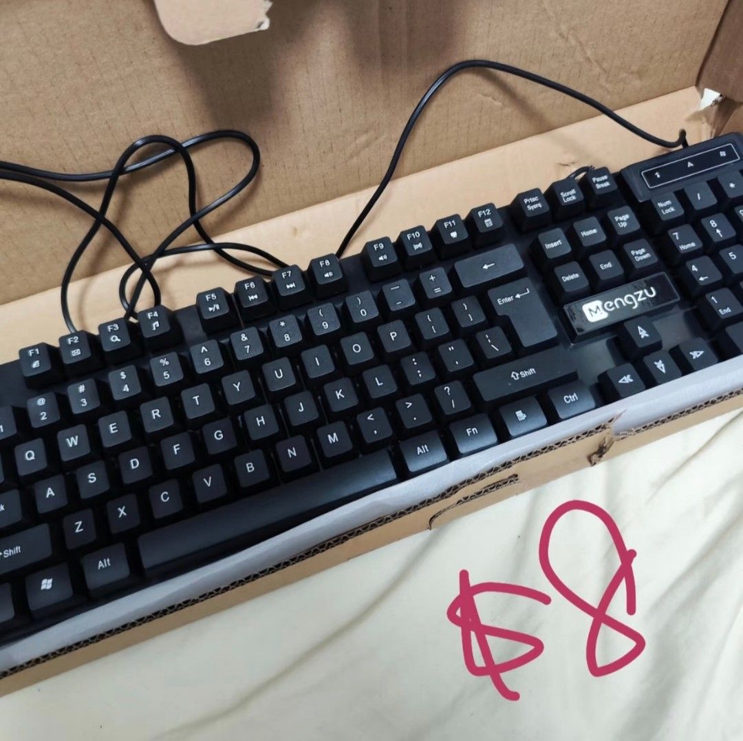 Black Wired Keyboard491301347641282560