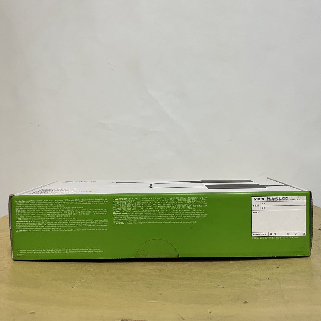 BNIB Sealed Xbox One Kinect Adapter490932269136619521