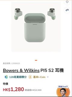 （分類：）位於 。 由 tiger.303 提交（商品編號 1445657079，圖片 1）。簡介： 。