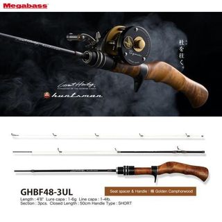 Baitcast Reels & Rods Collection Collection item 3