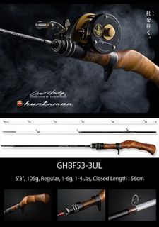 Baitcast Reels & Rods Collection Collection item 2