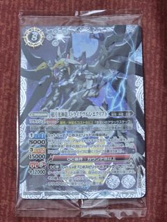 （分類：）位於 。 由 isyuuuu 提交（商品編號 1445736470，圖片 1）。簡介： 。