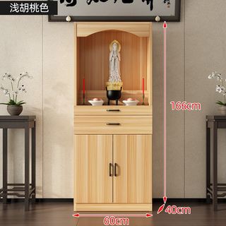 (Category: ) located in . Submitted by lsfurniture (Listing ID 1445661123, Image 1). Description: .
