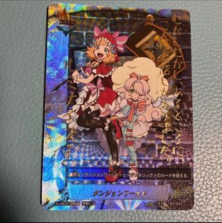 (Category: ) located in . Submitted by maxpoints (Listing ID 1445744297, Image 1). Description: .