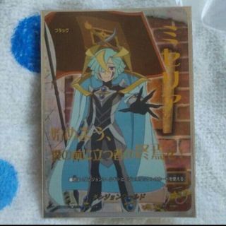 (Category: ) located in . Submitted by maxpoints (Listing ID 1445745213, Image 1). Description: .