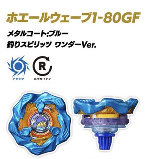 （分類：）位於 。 由 ccoo2255 提交（商品編號 1445775353，圖片 1）。簡介： 。