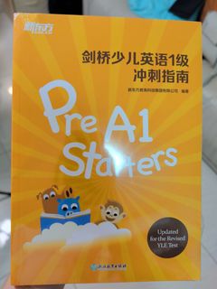 （分類：）位於 。 由 littlemar 提交（商品編號 1445741749，圖片 1）。簡介： 。