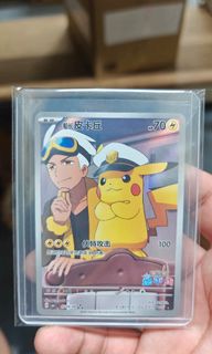(Category: ) located in . Submitted by nekkologistic (Listing ID 1445683425, Image 1). Description: .