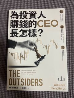 由 superreader99 (刊登 ID 1445746919，圖片 1) 提交，位於 的 (類別：)，說明：。