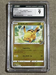 (Category: ) located in . Submitted by shadow_world_tcg (Listing ID 1445777537, Image 1). Description: .