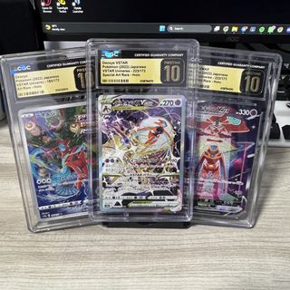 (Category: ) located in . Submitted by bulby.caesar (Listing ID 1445664110, Image 1). Description: .