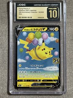 Pikachu Slabs Collection item 2