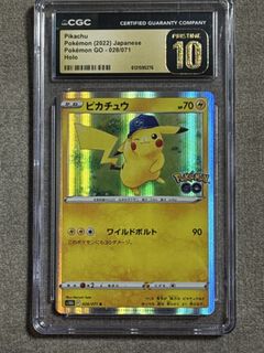 Pikachu Slabs Collection item 3