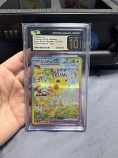 (Category: ) located in . Submitted by iainpoke (Listing ID 1445778047, Image 1). Description: .