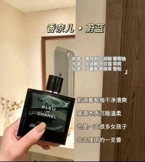 (Category: ) located in . Submitted by cosmeticsdeals (Listing ID 1445673858, Image 1). Description: .