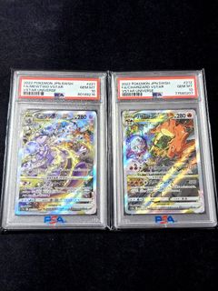 (Category: ) located in . Submitted by jim2345 (Listing ID 1445788755, Image 1). Description: .
