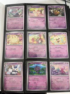 (Category: ) located in . Submitted by rongster4 (Listing ID 1445784330, Image 1). Description: .