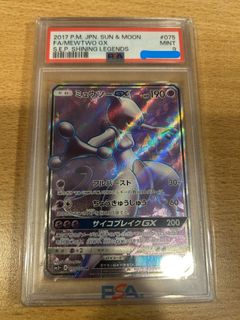 (Category: ) located in . Submitted by braveowl1997 (Listing ID 1445772493, Image 1). Description: .