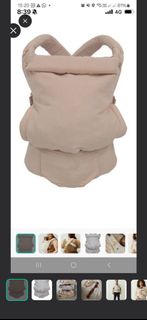 (Category: ) located in . Submitted by iluvclothes11 (Listing ID 1445610108, Image 1). Description: .