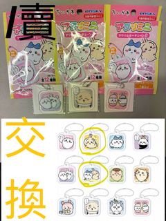 （分類：）位於 。 由 sasasasap 提交（商品編號 1445749143，圖片 1）。簡介： 。