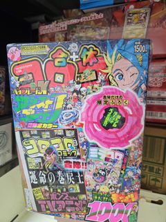 （分類：）位於 。 由 jayyyyu 提交（商品編號 1445675686，圖片 1）。簡介： 。