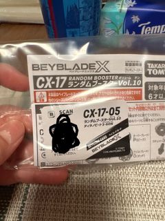（分類：）位於 。 由 calm.ronan 提交（商品編號 1445755372，圖片 1）。簡介： 。