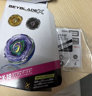 （分類：）位於 。 由 nomadnookgadgets 提交（商品編號 1445636665，圖片 1）。簡介： 。