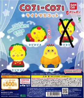 （分類：）位於 。 由 gdaeb 提交（商品編號 1445710189，圖片 1）。簡介： 。