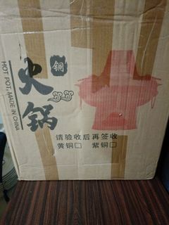 (Category: ) located in . Submitted by yatcheng (Listing ID 1445757421, Image 1). Description: .