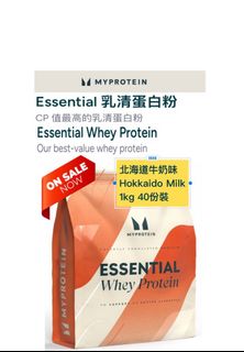 （分類：）位於 。 由 chill.fitness 提交（商品編號 1366363799，圖片 1）。簡介： 。