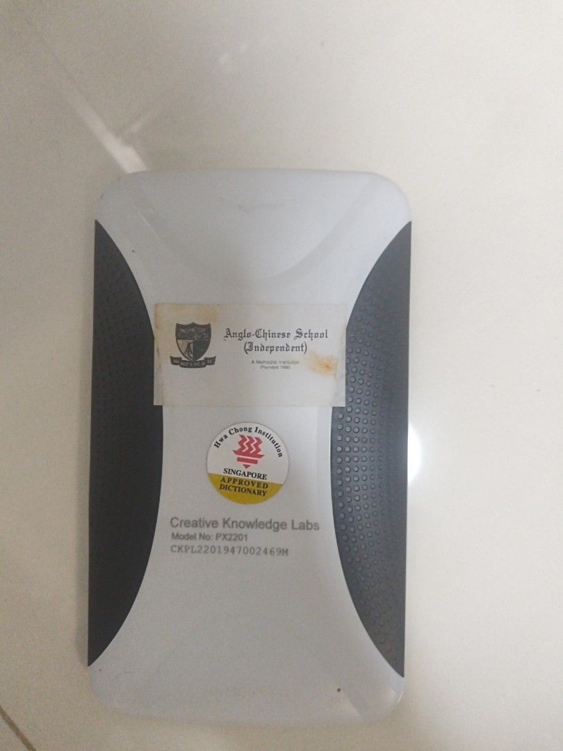 Creative Knowledge Labs PX2201 Device491194176159109121