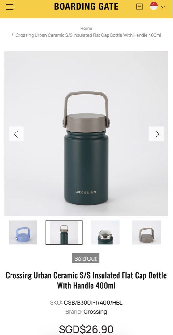 Crossing Urban Ceramic S/S Insulated Flat Cap Bottle 400ml491265572346286080