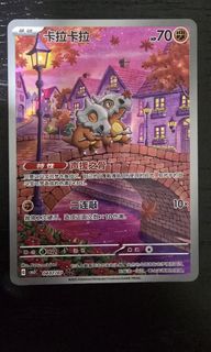 (Category: ) located in . Submitted by g1grimlock (Listing ID 1445716532, Image 1). Description: .