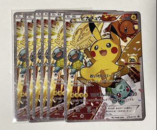 (Category: ) located in . Submitted by zk8888 (Listing ID 1445701081, Image 1). Description: .