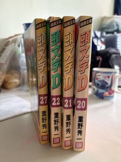 （分類：）位於 。 由 kwong1613 提交（商品編號 1445646886，圖片 1）。簡介： 。