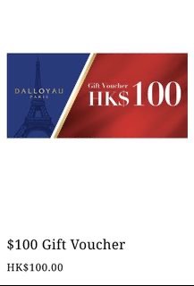 （分類：）位於 。 由 kelvinkk234 提交（商品編號 1445608412，圖片 1）。簡介： 。