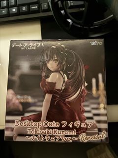 （分類：）位於 。 由 samjohnhk 提交（商品編號 1445764250，圖片 1）。簡介： 。