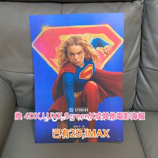 （分類：）位於 。 由 prince927 提交（商品編號 1445761026，圖片 1）。簡介： 。