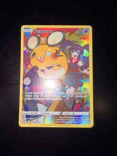 (Category: ) located in . Submitted by onehertz (Listing ID 1445631681, Image 1). Description: .