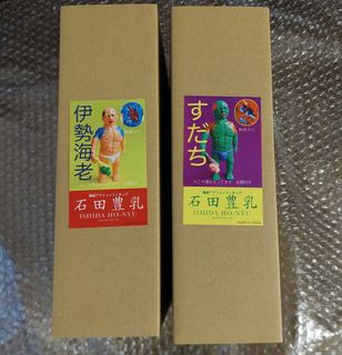 Dehara 出售| 網上購買100+ 件Dehara | Carousell Hong Kong