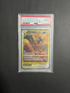 (Category: ) located in . Submitted by yjclearance (Listing ID 1445740207, Image 1). Description: .
