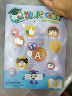 （分類：）位於 。 由 joyui123 提交（商品編號 1445639510，圖片 1）。簡介： 。