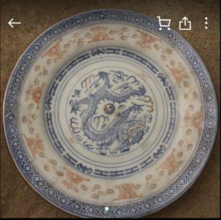 (Category: ) located in . Submitted by prece (Listing ID 1445677835, Image 1). Description: .