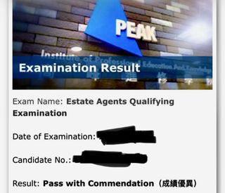 （分類：）位於 。 由 mlattem 提交（商品編號 1445674342，圖片 1）。簡介： 。